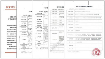 AG旗舰厅